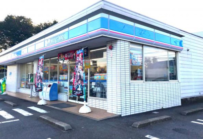 ローソン　柏しいの木台店の画像1