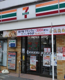 セブン-イレブン 横浜白幡向町店の画像1