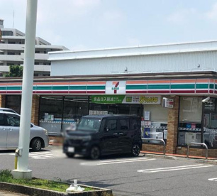 セブンイレブン　柏光ケ丘店の画像1