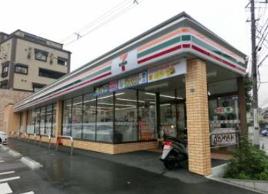 セブンイレブン 横浜永田東2丁目の画像1