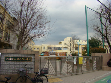 堀ノ内小学校の画像1