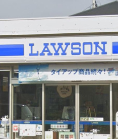 ローソン 大和下和田店の画像1