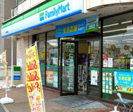 ファミリマート　北柏駅前店