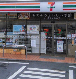 セブン-イレブン 横浜松見町３丁目店の画像1