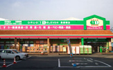 ドラッグイレブン　長曽根店
