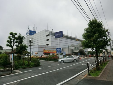 リヴィン大泉の画像1