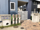 つくしんぼ保育園