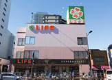 ライフ 浅草店
