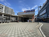 クリエイトSD(エス・ディー) 瀬谷駅南口店