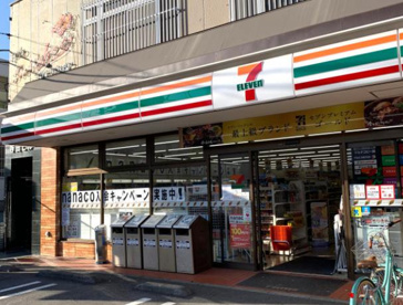 セブンイレブン　明原店の画像1