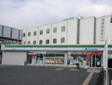 コンビニエンスストア ファミリーマート 茨木警察病院前店