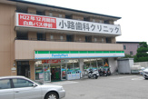 ファミリーマート