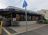 スーパー フレッシュマルチュウ 山本店