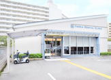 田岡歯科・矯正歯科クリニック