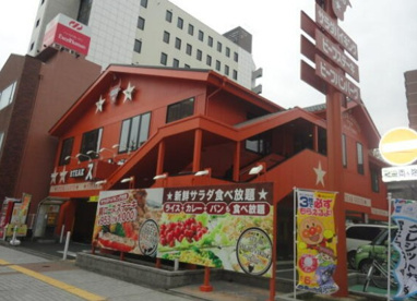 ステーキガストの画像2