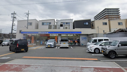 ローソン 長吉出戸三丁目店の画像1