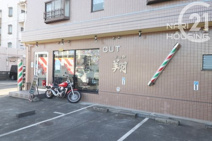 ヘアサロン・カット翔　立川本店