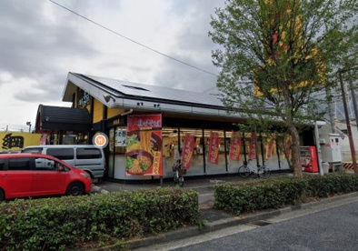ラーメン横綱平野店の画像1