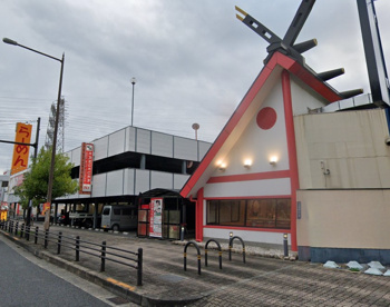 どうとんぼり神座 長吉店の画像1