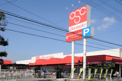 Ｏｌｙｍｐｉｃハイパーストア・柏花野井店の画像1