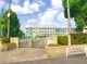江戸川区立小岩第五中学校の画像