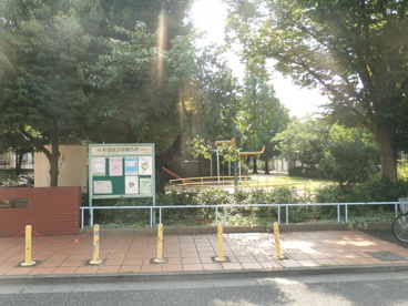 杉並区立 上瀬戸公園の画像1