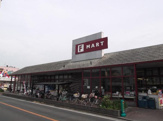エフマート　菩提町店