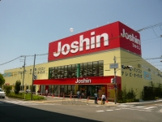 ジョーシン　美原店