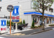 ローソン 江戸川平井四丁目店の画像
