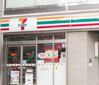 セブンイレブン 江戸川平井4丁目店