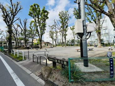 宮本公園の画像1