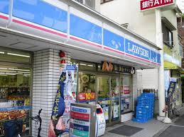 ローソン 日の出町店の画像1