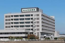 済生会吹田病院の画像1