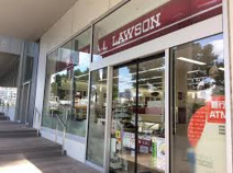ナチュラルローソン 佃二丁目店