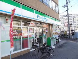 ファミリーマート 関目一丁目店の画像1
