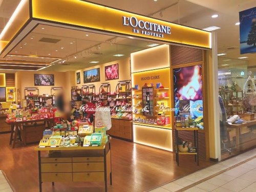 L Occitane ロクシタン みなとみらい東急スクエア店情報ページ 神奈川 埼玉の不動産賃貸情報ならレジデンシャルゴールド