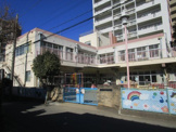 さいたま市立岸町保育園