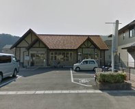 さいとうクリニック