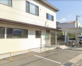 うえなか接骨院の画像1