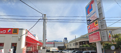 万代 喜連西店の画像1