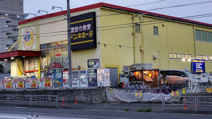 ドン・キホーテ戸塚原宿店