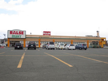 ラルズマート 北光店