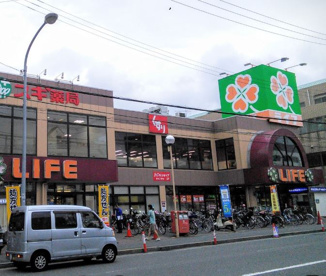 ライフ 大口店 の画像1