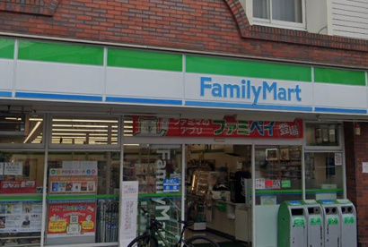 ファミリーマート よろづや相模台店の画像1