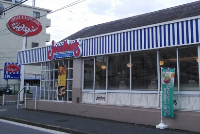 ジョナサン 東寺尾店の画像1
