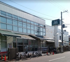 FUJI 鳥山店 