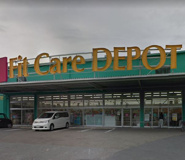 FitCareDEPOT 菅田店 