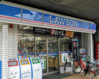 ローソン 小机駅前店の画像1