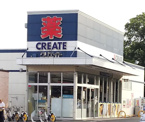 クリエイトＳ・Ｄ 旭左近山店