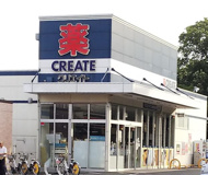 クリエイトＳ・Ｄ 旭左近山店